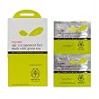 Apivita Express Age Management Mask w/ Green Tea - 12 Sachets