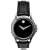 Movado Men's Museum Black Genuine Leather Strap Watch #0605761