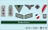 1/16 1/35 ドイツ兵 階級章デカールセット 12625