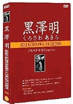 Akira Kurosawa Classic Collection ~ Box Gift Set ~ Seven Samurai / Rashomon (In the Woods) / Ikiru (Living) / PLUS Bonus Dvd : Yasijuro Oz's Tokyo Story ~ Four (4) Dvds [Import] (All-region)