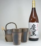 【送料無料】豪華酒器セット 陶芸作家　安藤嘉規作　魔王1800ｃｃセット