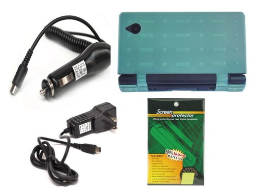 5 in 1 Bundle Accessories Nintendo DSi NDSi includes: Car Charger + Home Wall Charger + Green Silicone Skin Case + Screen Protector + Fishbone Keychain