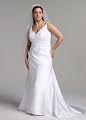 David's Bridal Satin Slim Gown with Twist Straps and Side Drape Style 9SAS1200 from David's Bridal