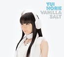 バニラソルト(初回限定盤)(DVD付)