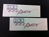 2 x HKS Racing Decal Sticker (New) Black with Red Size 8''x2.6''