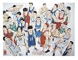 Slam Dunk(海外版輸入)ポスター SLAM DUNK