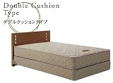 シモンズベッド:スクエアスタイル:ダブルクッションタイプ:シングルサイズ
