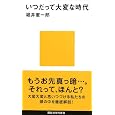 ���i�̏ڍ�