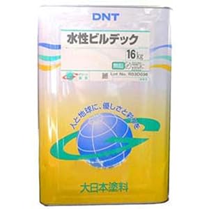 【クリックで詳細表示】大日本塗料 水性ビルディック 32-90D 2.5GR9/2 16kg