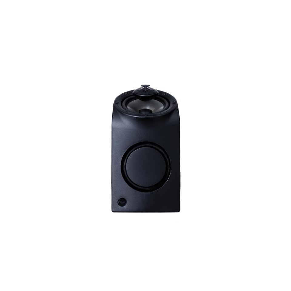 mirage outdoor speakers