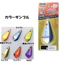 ダイワ(Daiwa) 快適船シンカーHG カジ型 赤/金メタ 25号 07106201