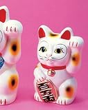 招きネコバンク (5号)の画像