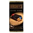 Hershey's Chocolate Bar, Extra Dark (60% Cacao) with Cranberries, Blueberries and Almonds, 3.52-Ounce Bars (Pack of 14)