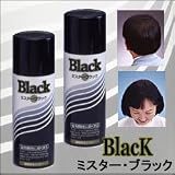 薄毛をスプレーで瞬時で隠し、白髪染めにも最適なミスターブラック