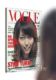 VOGUE Magazine?Cover Model Novelty Mirror