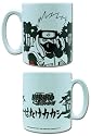 Naruto Shippuden Kakashi Mug GE-8356
