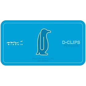 【クリックで詳細表示】ミドリ ディークリップス ペンギン柄： 文房具・オフィス用品
