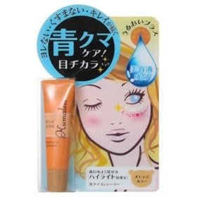 �N�}���X �u���[�]�[���R���V�[���[ 12g
