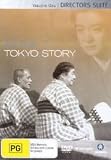 Tokyo Story ( T�ky� monogatari ) [ NON-USA FORMAT, PAL, Reg.4 Import - Australia ]