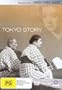 Tokyo Story ( T�ky� monogatari ) [ NON-USA FORMAT, PAL, Reg.4 Import - Australia ]