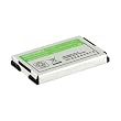 Seidio Innocell 1600 mAh Extended Life Battery for BlackBerry 8800 / 8820 / 8830 / 8350i