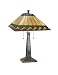 Lite Source LS-21767 Inglenook Ii Table Lamp, Antique Bronze with Inglenook Tiffany Shade