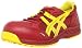 [アシックス] asics ウィンジョブ　33L