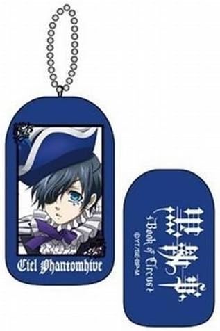 Black Butler Kuroshitsu Book of Circus Mascot Cleaner A Ciel JAPAN