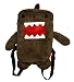 Domo Kun Face Plush Stuffed Anime Cool Mini Backpack