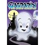 Gasparin y Sus Amigos Fantasmas
