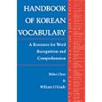 Handbook of Korean Vocabulary: An Approach to Word Recognition and Comprehension