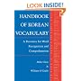 Handbook of Korean Vocabulary: A Resource for Word Recognition and Comprehension (English and Korean Edition)