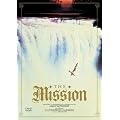 ミッション HDニューマスター版 [DVD]