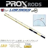 プロックス(PROX) LRD 攻技 手持船ライト 2.4m LRDSTFL24