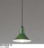 �}�b�N�X���C�@�y���_���g�@MP40058-14