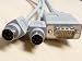 Apex 25FT Zip KVM-Cable Ddc Complaint