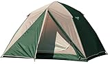 キャプテンスタッグ(CAPTAIN STAG) CS クイックドーム250UV(キャリーバッグ付) M-3135 M-3135