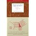 The Einstein Theory of Relativity: A Trip to the Fourth Dimension