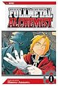 The Land of Sand (Fullmetal Alchemist Novel, Volume 1)