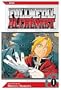 The Land of Sand (Fullmetal Alchemist Novel, Volume 1)