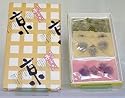 おぼこ三色(ニッキ・抹茶・梅風味の詰め合わせ) 16個入り