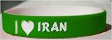 I Love Iran Custom Wristband