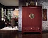 163-272 Entertainment Armoire RED