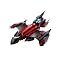 Batman: The Brave and The Bold Batmobile