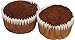 Katz Gluten Free Carrot Muffins | Dairy, Nut, Soy and Gluten Free | Kosher (1 Pack of 4 Muffins, 11 Ounce)