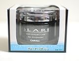 41de5t8CzoL. SL160  Carall Glare (Water Squash) Air Freshener Car Cologne x 2 set