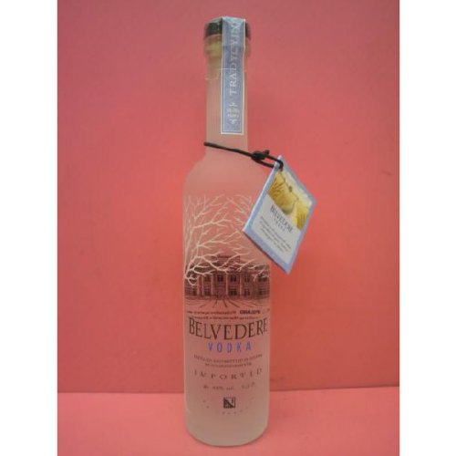 ベルヴェデール ウォッカ ミニチュア 50ml 【ギフト可】