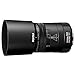 【Amazonの商品情報へ】PENTAX D FA MACRO 100mmF2.8 WR DFAM100WR