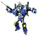 Search : Transformers Universe Ultra Stormcloud