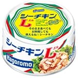はごろもフーズ シーチキンL T2  (165g)缶×24個入